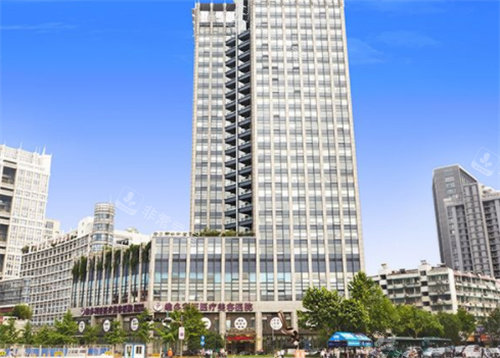 杭州维多利亚整形外部环境 杭州维多利亚整形外部环境