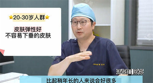 20-30歲人群的皮膚狀態(tài)
