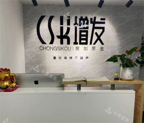 貴陽發(fā)博士前臺(tái) 貴陽發(fā)博士前臺(tái)