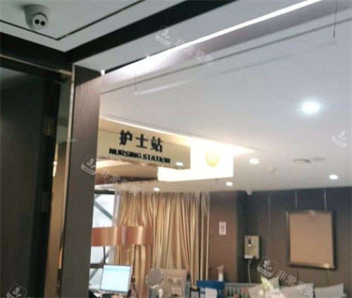 武汉亚韩医疗美容整形护士站照片