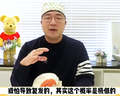 磨牙的人可以做輪廓手術(shù)