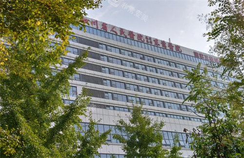 成都東籬整形大樓 成都東籬整形大樓