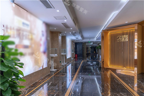 长沙久喜整形走廊环境图 长沙久喜整形走廊环境图