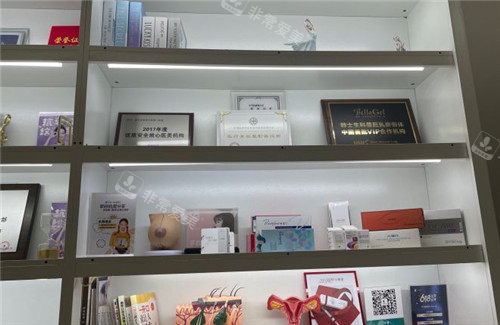 重慶寶麗醫(yī)療整形展示架 重慶寶麗醫(yī)療整形展示架