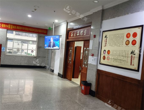 成都西部中西醫(yī)結合醫(yī)院環(huán)境圖 成都西部中西醫(yī)結合醫(yī)院環(huán)境圖