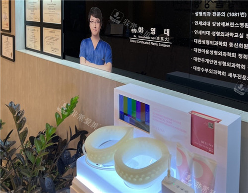 韩国水滴整形外科环境展示