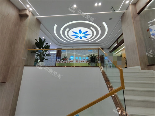 成都高德口腔環(huán)境圖 成都高德口腔環(huán)境圖