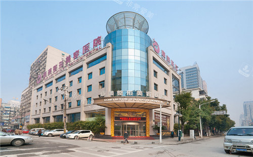南京康美整形外景環(huán)境 南京康美整形外景環(huán)境