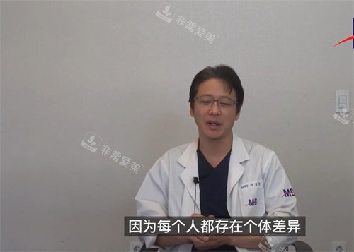 每個人胸型不同,術(shù)后不同 每個人胸型不同,術(shù)后不同