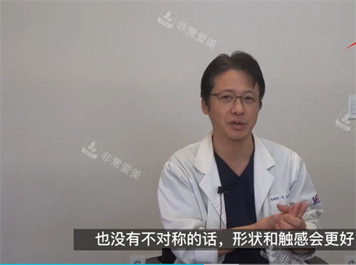 胸型底子好,做出來的更好 胸型底子好,做出來的更好