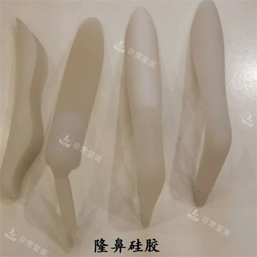 隆鼻硅膠示意圖 隆鼻硅膠示意圖