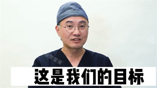 韓國(guó)格瑞絲噢愛(ài)整形醫(yī)院李奎昊醫(yī)生