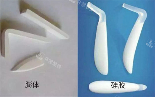 膨體、硅膠對(duì)比圖 膨體、硅膠對(duì)比圖