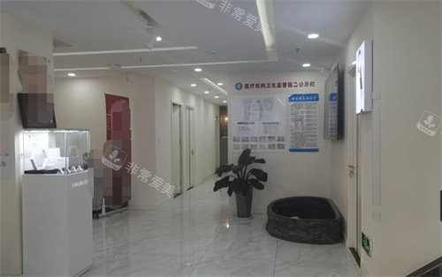 青岛爱美丽整形走廊 青岛爱美丽整形走廊