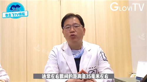 韓國歌柔飛整形外科樸鍾喆院長 韓國歌柔飛整形外科樸鍾喆院長
