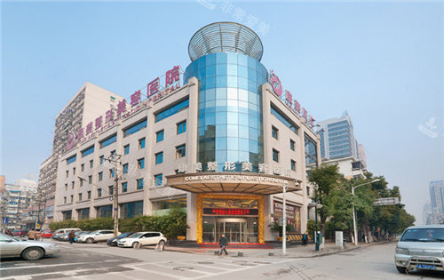 南京康美整形环境图 南京康美整形环境图
