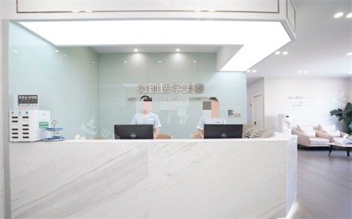 杭州时光整形微创科室 杭州时光整形微创科室