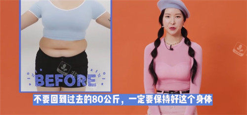 韓國365吸脂手術(shù)前后圖片 韓國365吸脂手術(shù)前后圖片