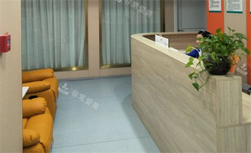 重慶祐美祐康醫(yī)療美容環(huán)境圖