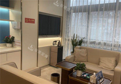 重慶星榮整形休息區(qū) 重慶星榮整形休息區(qū)