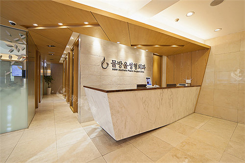 韓國(guó)水滴整形醫(yī)院前臺(tái)