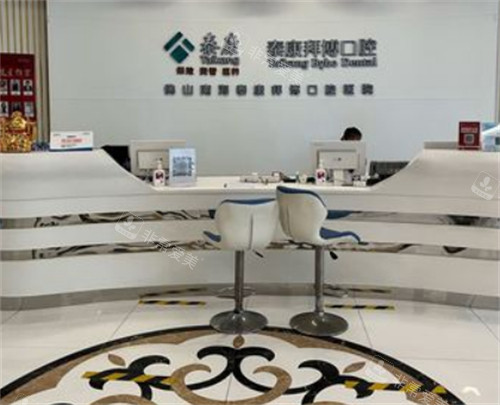 1678967231137111.jpg QQ圖片20230316194619.jpg