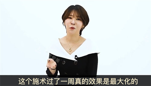 術(shù)后一周<span style= 術(shù)后一周<span style=