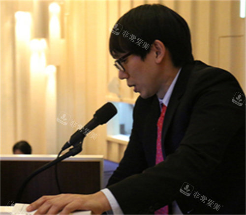 韓國(guó)Bywon整形外科醫(yī)生演講圖 韓國(guó)Bywon整形外科醫(yī)生演講圖