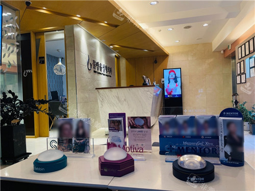 韓國水滴整形外科假體展示區(qū)