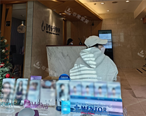 韓國水滴整形外科環(huán)境展示