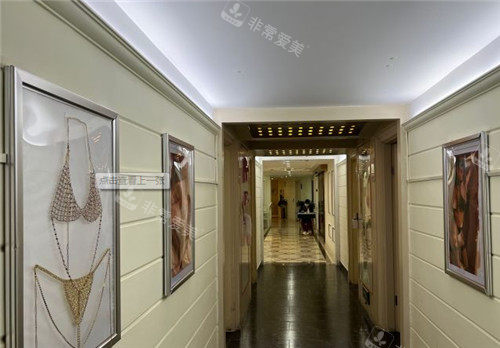 重庆亚美蜜园医疗美容走廊环境图
