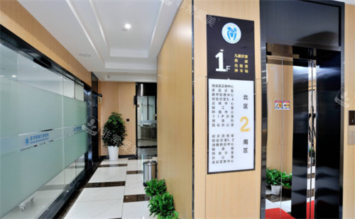 金华婺城口腔医院指示牌 金华婺城口腔医院指示牌