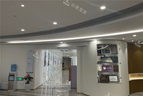 星榮整形大廳環(huán)境圖 星榮整形大廳環(huán)境圖