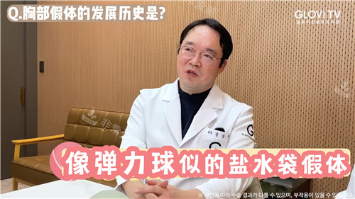 南相宰院長圖