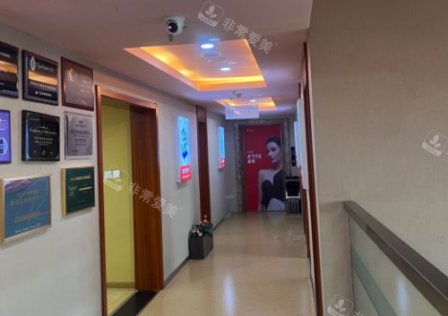 济南艺星整形医院环境图 济南艺星整形医院环境图