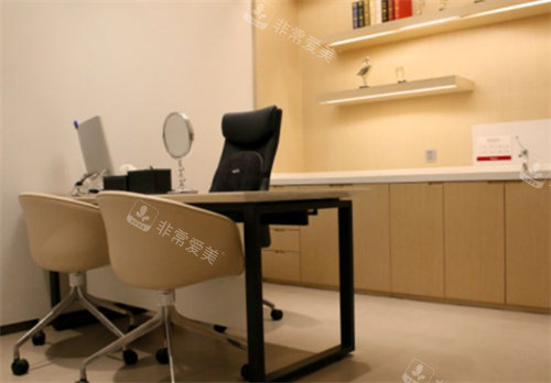 嘉興曙光整形面診室 嘉興曙光整形面診室
