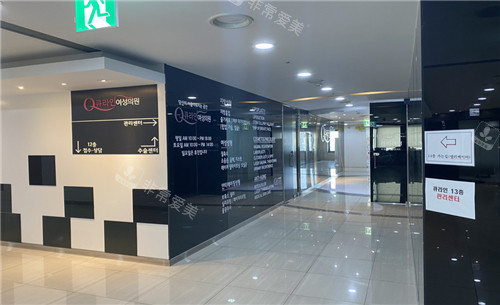 韓國Qline醫(yī)院走廊環(huán)境 韓國Qline醫(yī)院走廊環(huán)境