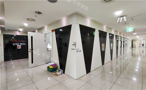 韓國Qline醫(yī)院環(huán)境圖 韓國Qline醫(yī)院環(huán)境圖