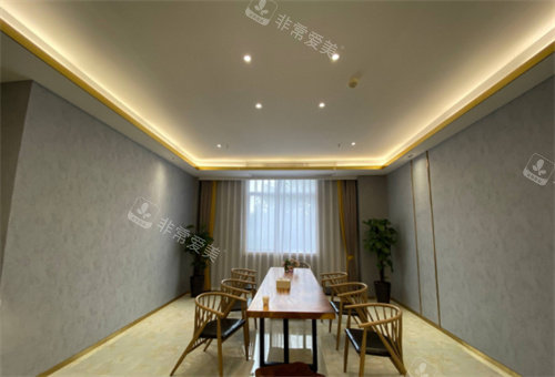 金華亞美醫(yī)療美容休息室 金華亞美醫(yī)療美容休息室