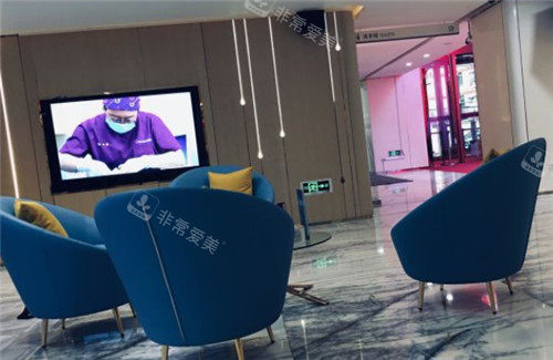 上海美萊整形休息區(qū) 上海美萊整形休息區(qū)