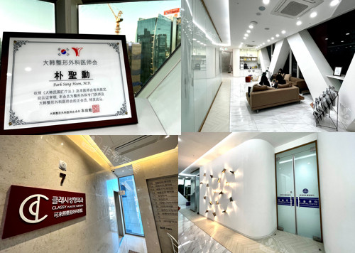 韓國(guó)可來(lái)熙整形外科環(huán)境圖 韓國(guó)可來(lái)熙整形外科環(huán)境圖
