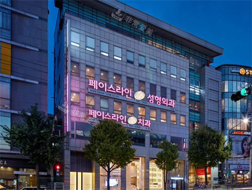 韩国faceline整形医院大楼图