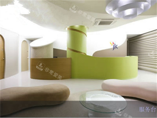 韓國(guó)JK整形醫(yī)院大廳圖 韓國(guó)JK整形醫(yī)院大廳圖
