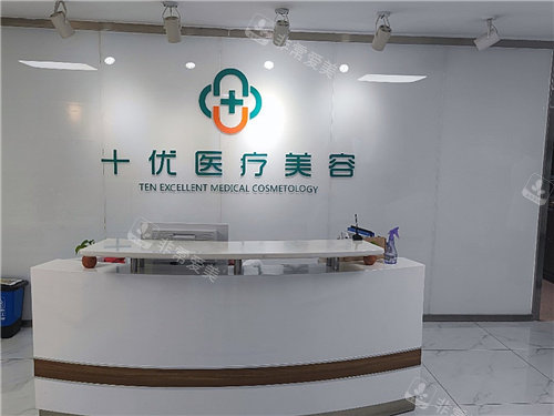 李晓东面部提升手术水平怎么样,靠谱吗?做PSV面部提升出名!