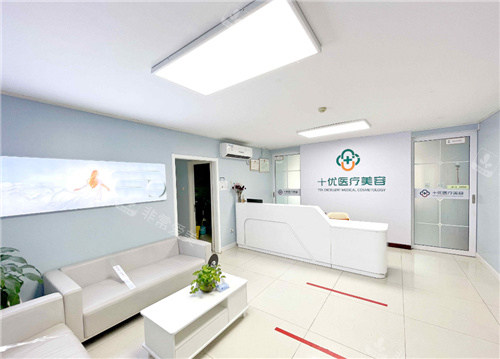 李晓东面部提升手术水平怎么样,靠谱吗?做PSV面部提升出名!