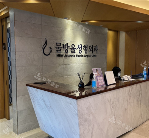 韩国隆胸口碑好的医院排名里水滴整形外科做胸位列前十名!