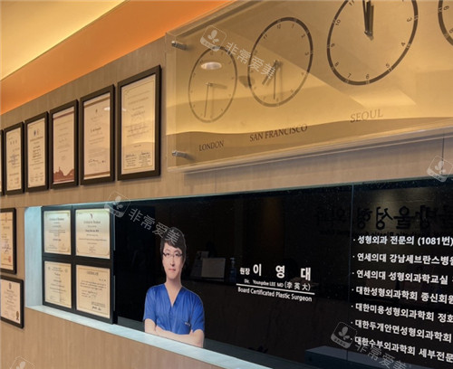 水滴整形外科榮譽(yù)展示 水滴整形外科榮譽(yù)展示