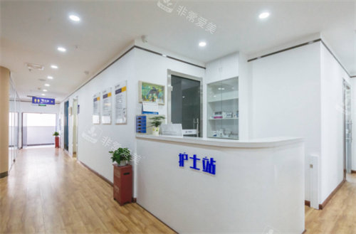 蘭州臺牙迪萌口腔 蘭州臺牙迪萌口腔