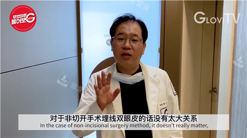 樸鍾喆院長視頻科普圖片