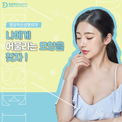 韓國女神整形模特圖片 韓國女神整形模特圖片